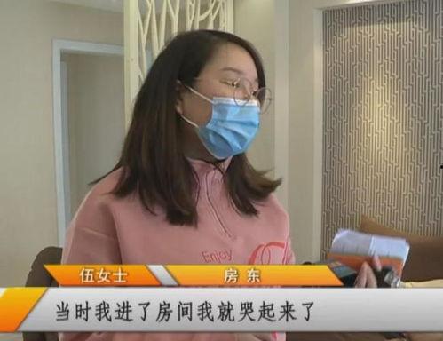 成都女房东最新爆料视频,揭露租房行业惊人内幕 第1张 成都女房东最新爆料视频,揭露租房行业惊人内幕 第1张