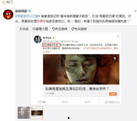 香港酷厨圈内爆料,揭秘幕后美食传奇  第1张