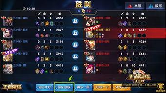 王者荣耀手册最新爆料,揭秘神秘英雄与全新玩法 第1张 王者荣耀手册最新爆料,揭秘神秘英雄与全新玩法 第1张