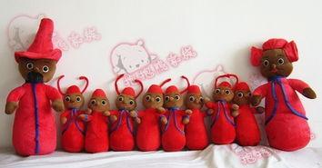 花园宝宝高清在线观看,高清在线观看，重温童年奇幻之旅