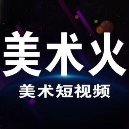 爆料短视频最新在线观看,最新在线观看爆款盘点 第2张 爆料短视频最新在线观看,最新在线观看爆款盘点 第2张