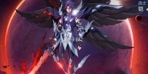 冥王哈迪斯铠最新爆料,神秘力量觉醒,战神归来! 第1张 冥王哈迪斯铠最新爆料,神秘力量觉醒,战神归来! 第1张